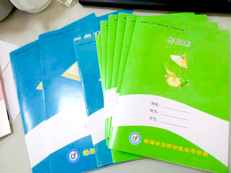 產(chǎn)品畫(huà)冊(cè)